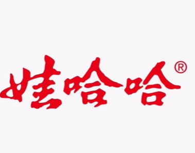 娃哈哈悠简