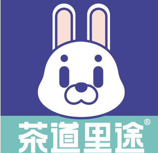 茶道里途