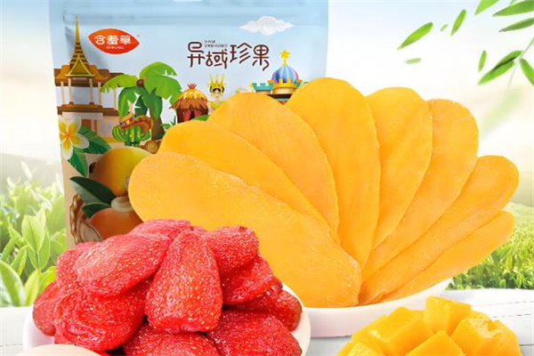 含羞草食品