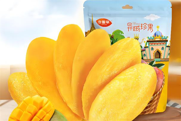 含羞草食品