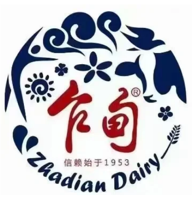 乍甸牛奶