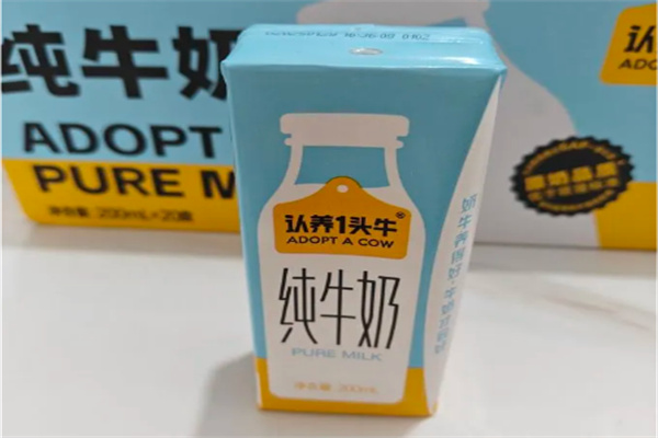 认养一头牛牛奶