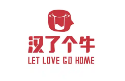 汉了个牛牛奶