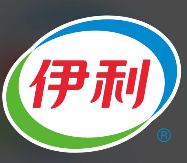 伊利学生奶