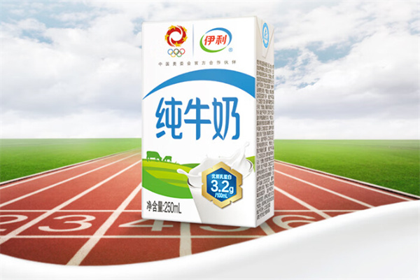伊利学生奶