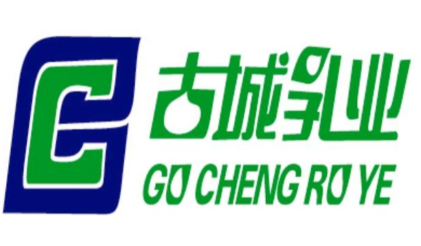 古城牛奶