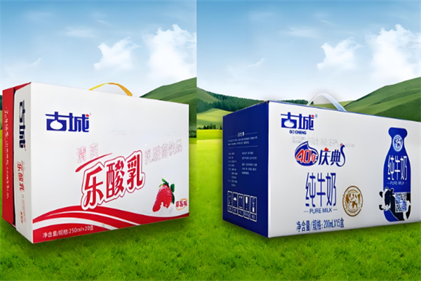 古城牛奶