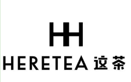 HERETEA这茶