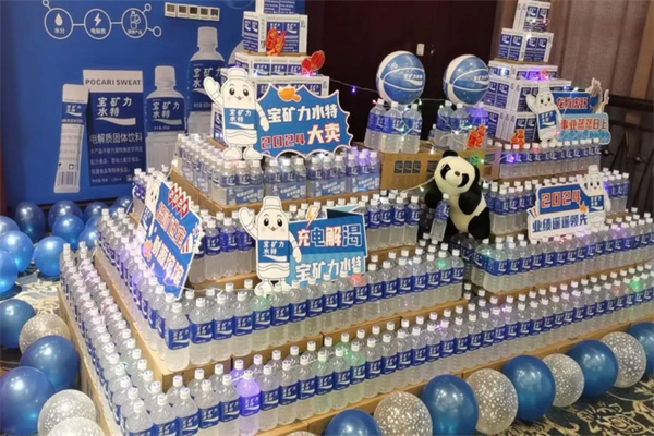 宝矿力水特矿泉水