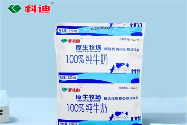 科迪牛奶