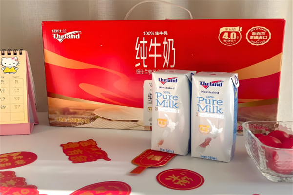 纽仕兰牛奶