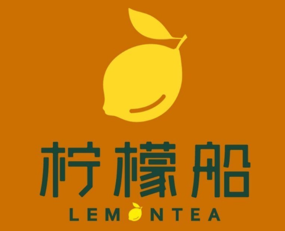 柠檬船奶茶