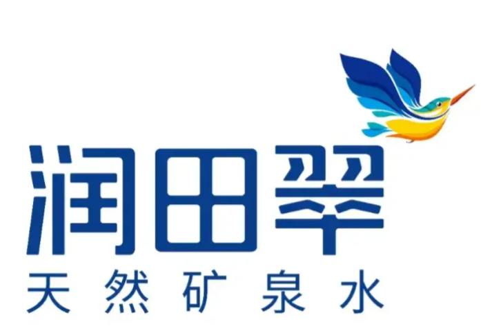 润田翠矿泉水