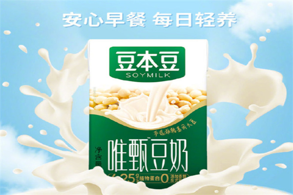 豆本豆豆奶