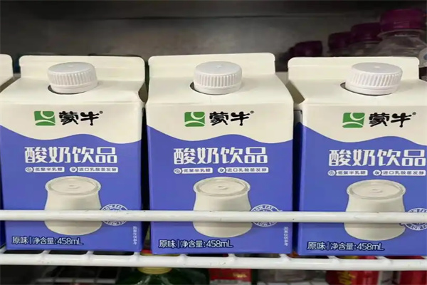 蒙牛酸奶