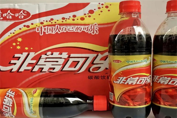 非常可乐