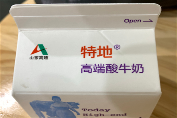 特地牛奶