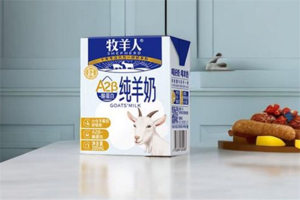 牧羊人羊奶