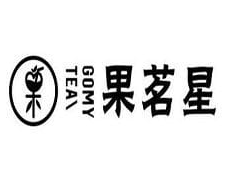 果茗星奶茶