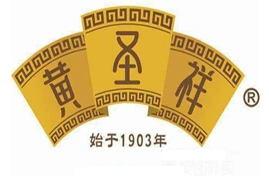 黄圣祥凉茶