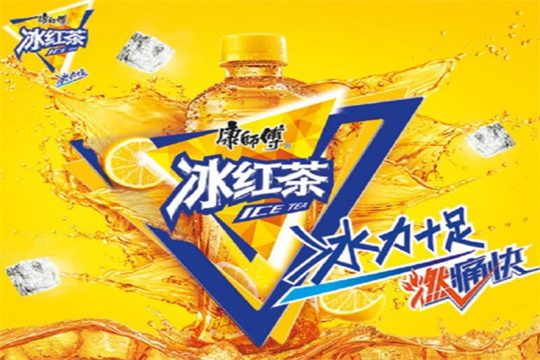 康师傅冰红茶