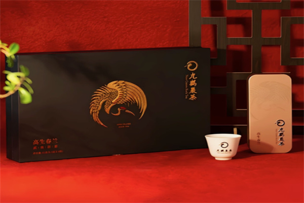 九鹤岩茶