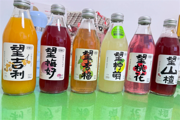 望山楂气泡水