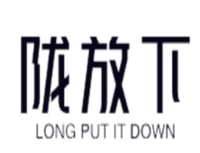 陇放下甜胚子奶茶