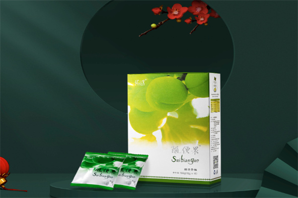 四季优美随便果