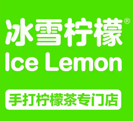 冰雪柠檬