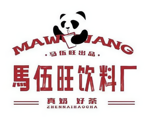 马伍旺饮料厂