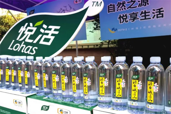 中粮悦活天然矿泉水