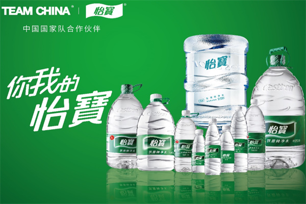 华润怡宝