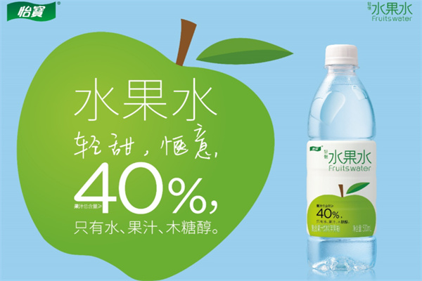 华润怡宝