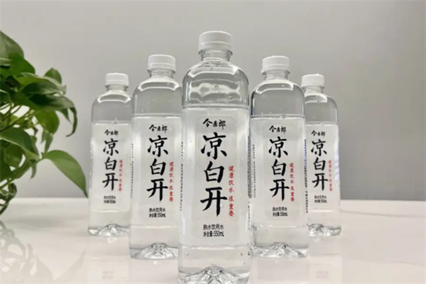 凉白开矿泉水