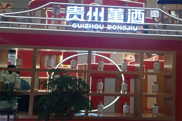 贵州董酒代理