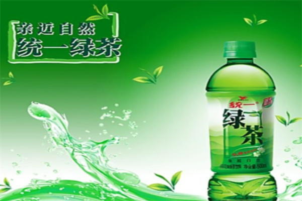 统一绿茶
