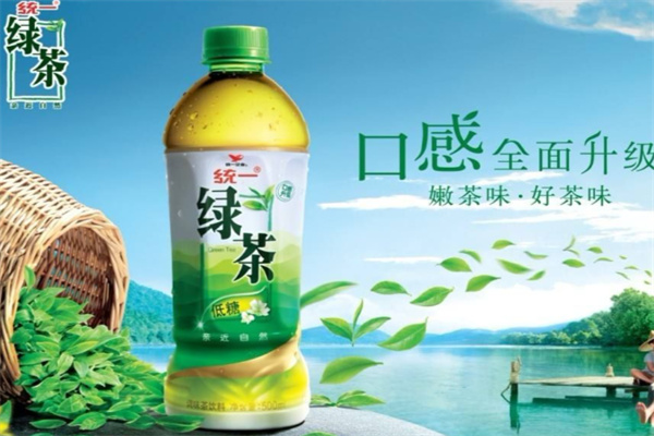 统一绿茶