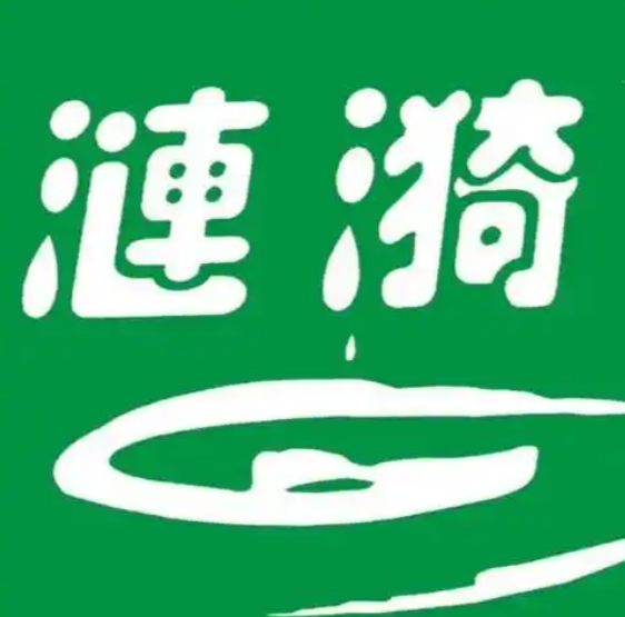 涟漪水业