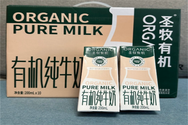 圣牧全程有机奶