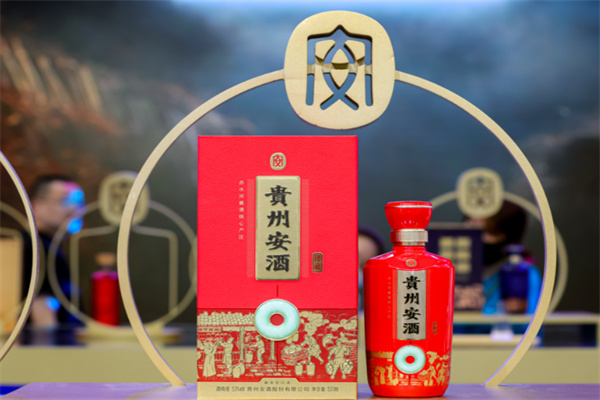 安酒