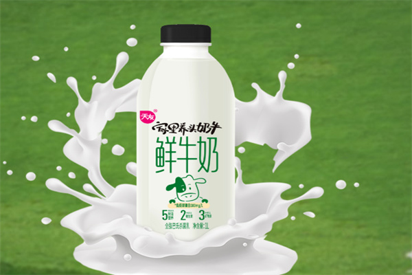 天友奶站