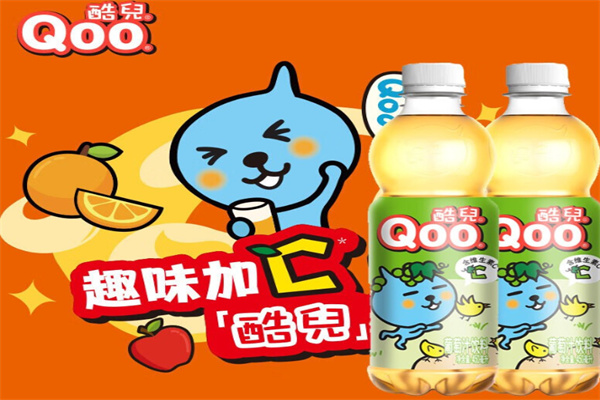 酷儿果汁