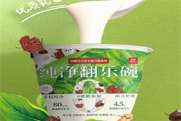 乐纯酸奶
