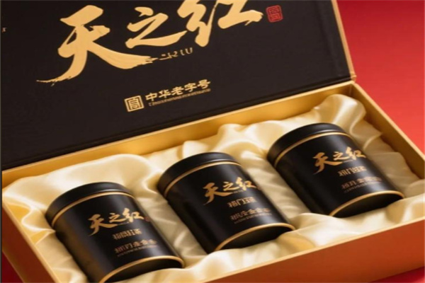 天之红祁门红茶