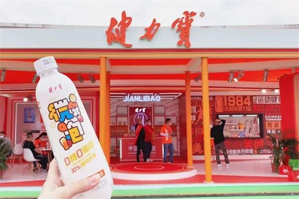 健力宝功能饮料店