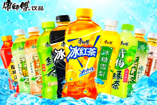 康师傅饮品