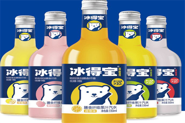 冰得宝汽水