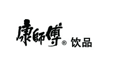 康师傅饮品