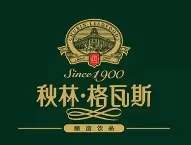 秋林格瓦斯饮料